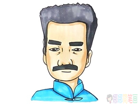 鲁迅先生人物简笔画-1