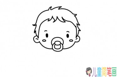 萌娃宝宝简笔画的画法-3