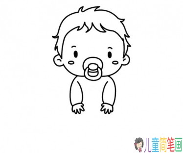 萌娃宝宝简笔画的画法-4