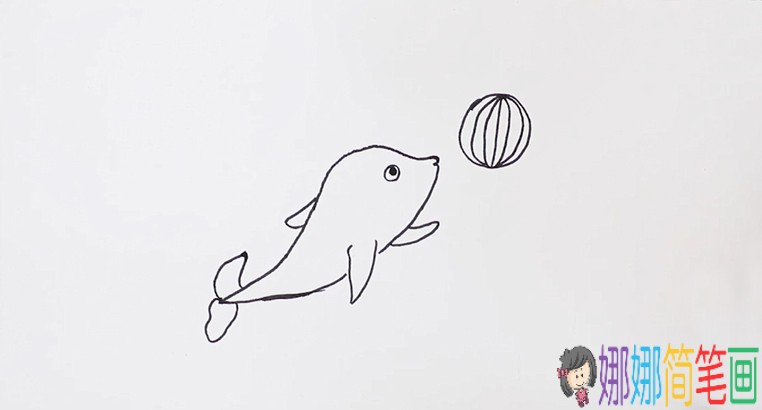 简单可爱的海豚简笔画步骤-1