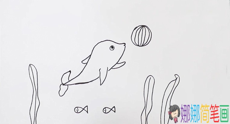 简单可爱的海豚简笔画步骤-2