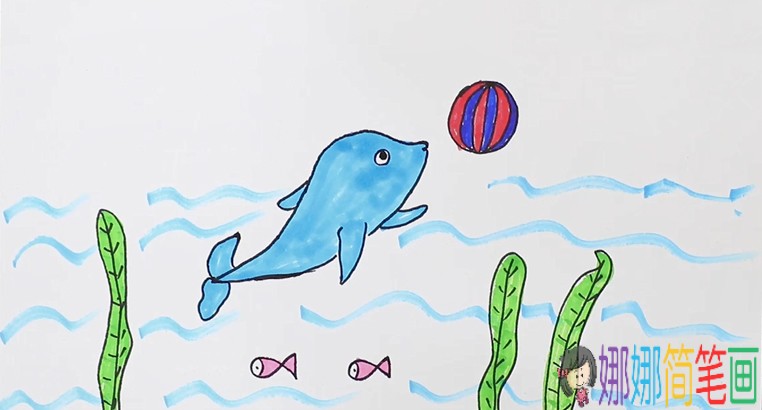 简单可爱的海豚简笔画步骤-3