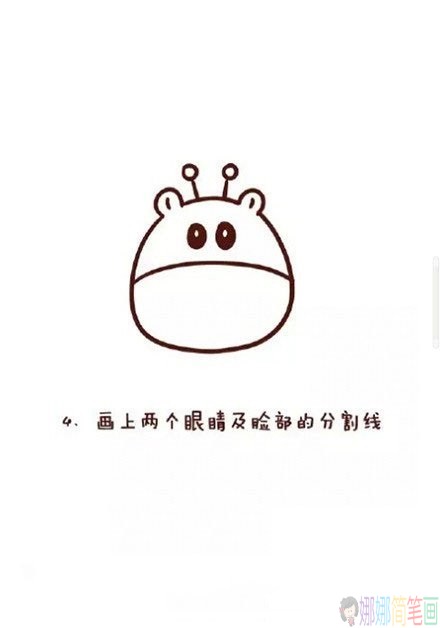 超可爱的长颈鹿简笔画步骤教程-4