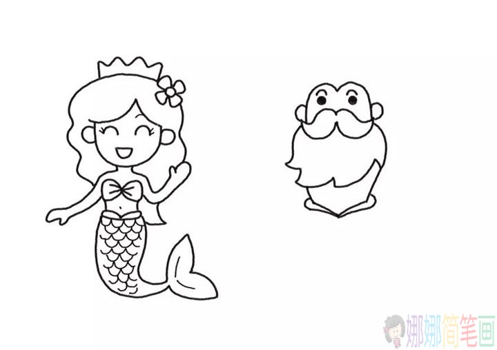 美人鱼公主和国王简笔画画法-5