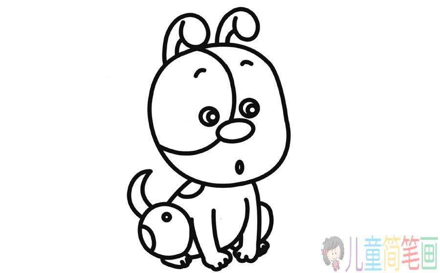 小花狗儿童简笔画-1