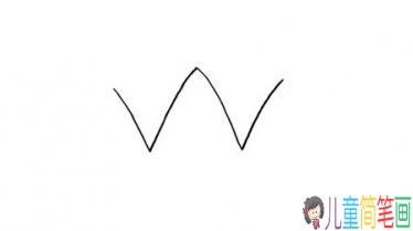 简笔画画公主的皇冠步骤图解教程-1