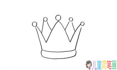 简笔画画公主的皇冠步骤图解教程-3