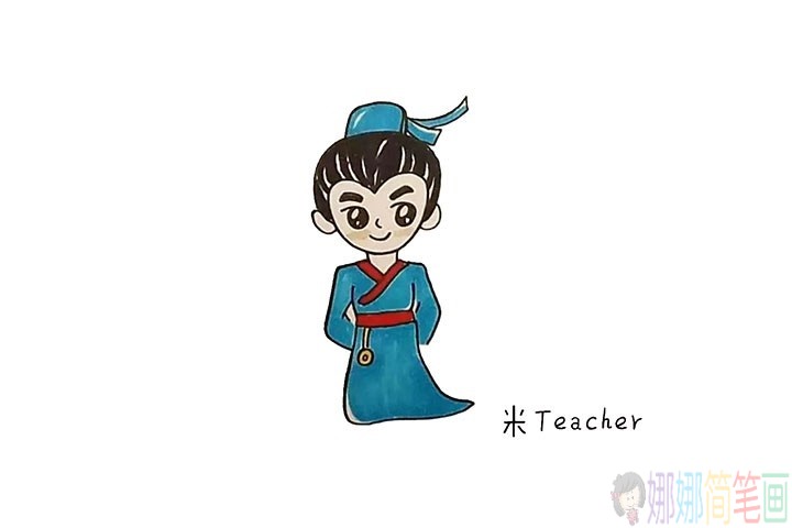 古代书生怎么画,书生儿童简笔画-10