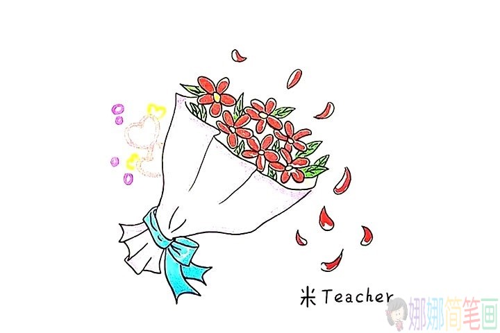 一束漂亮的花简笔画法教程-8