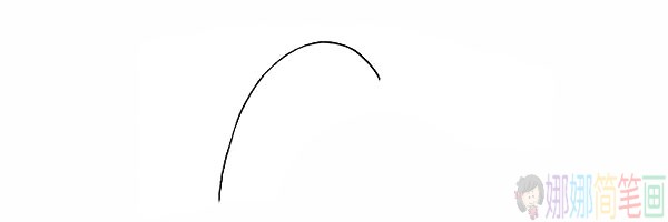 简单的狗尾草简笔画法步骤-2