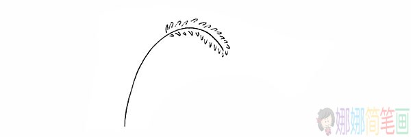简单的狗尾草简笔画法步骤-3
