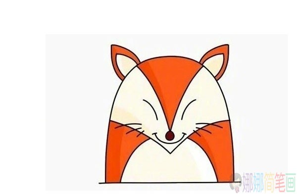 狐狸简笔画画法教程-1