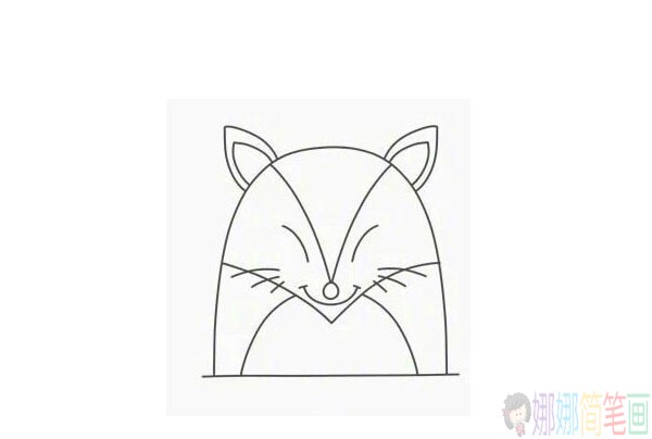 狐狸简笔画画法教程-5