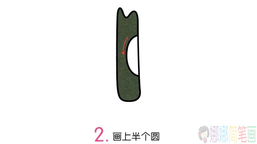 学画柳树简笔画,柳树画法图解-3