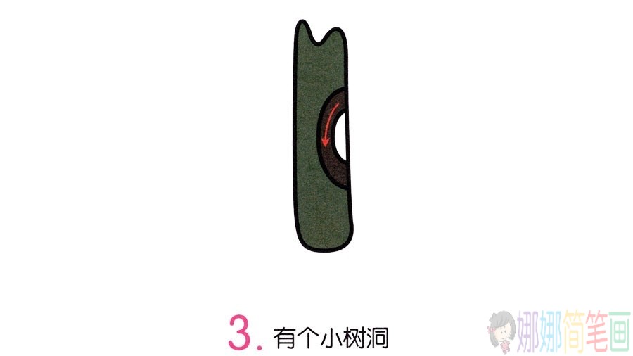 学画柳树简笔画,柳树画法图解-4