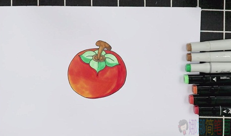 柿子简笔画画法教程-1