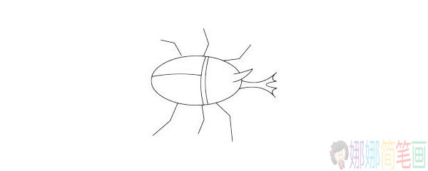 屎壳郎简笔画可爱,屎壳郎简笔画简单画法-7