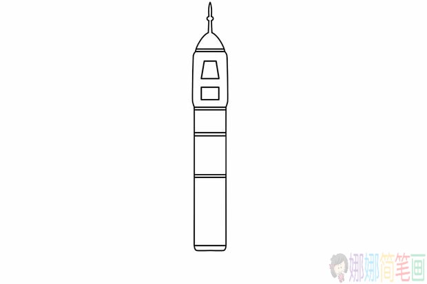 神舟五号飞船简笔画画法步骤图片-1