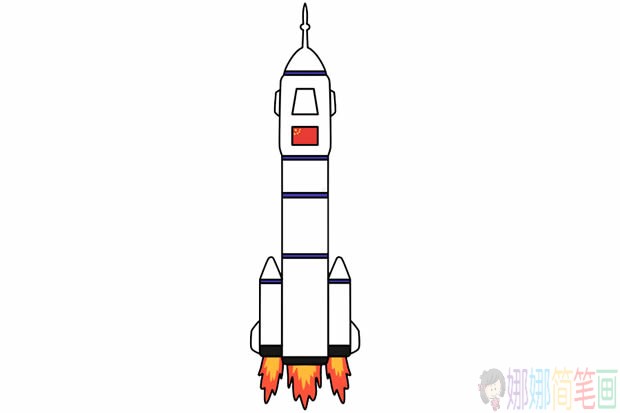 神舟五号飞船简笔画画法步骤图片-4