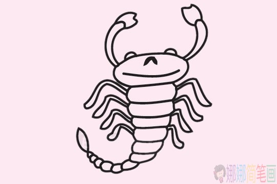 蝎子简笔画的画法步骤教程及图片大全-8