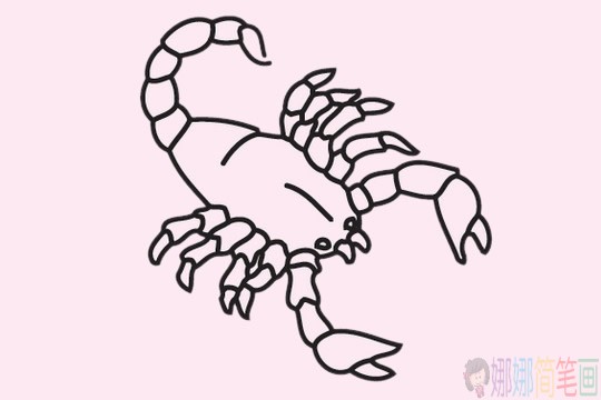 蝎子简笔画的画法步骤教程及图片大全-11