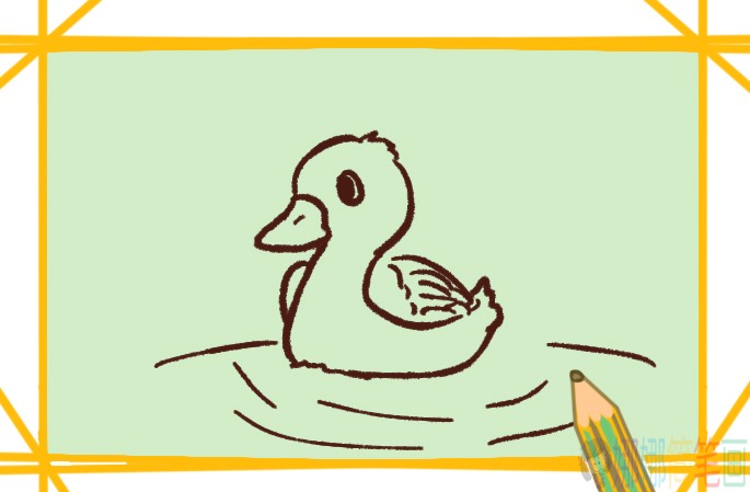 可爱的鸭宝宝涂色简笔画要怎么画-5