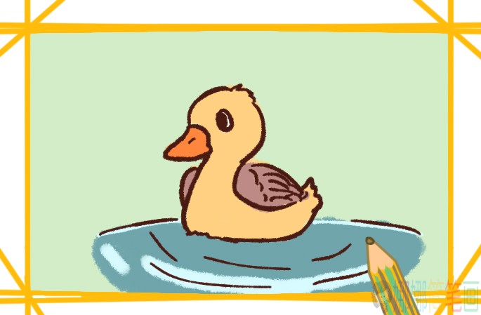 可爱的鸭宝宝涂色简笔画要怎么画-6
