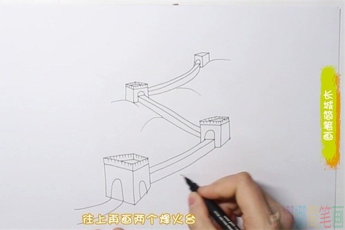 长城简笔画,长城的画法-4