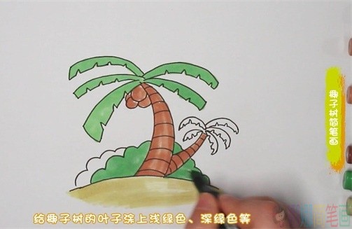 椰子树简笔画,椰子树儿童绘画-4