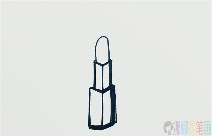 口红简笔画,口红怎么画-3
