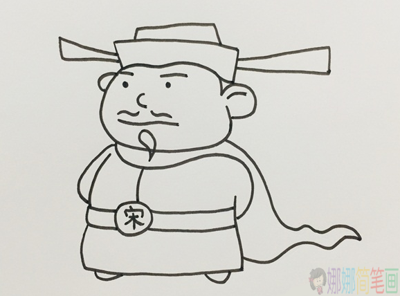 水浒传宋江人物简笔画-5
