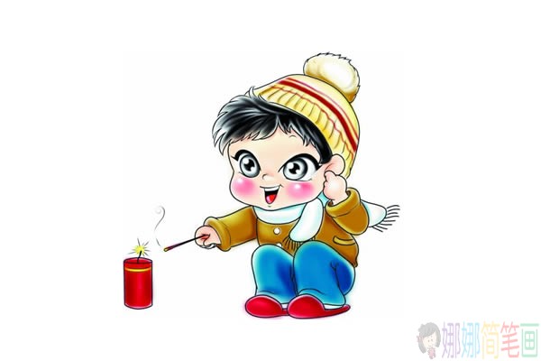 小朋友放鞭炮彩色简笔画-2