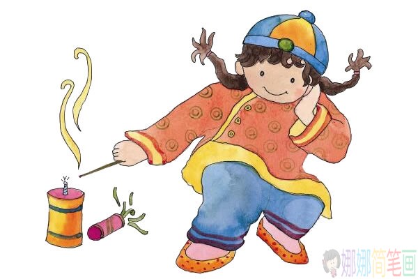 小朋友放鞭炮彩色简笔画-3