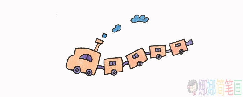 简单好画的火车儿童简笔画-1