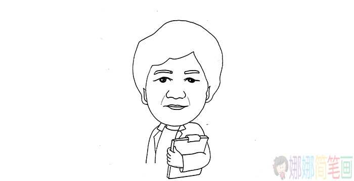 李兰娟院士简笔画画法-4