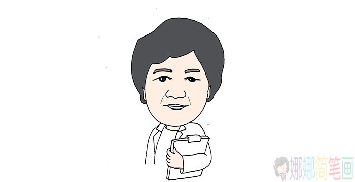 李兰娟院士简笔画画法-5