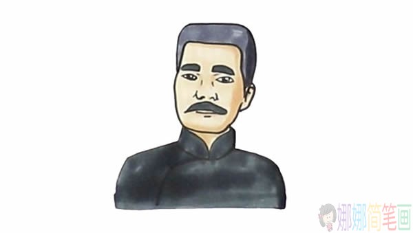 鲁迅先生简笔画步骤图-4