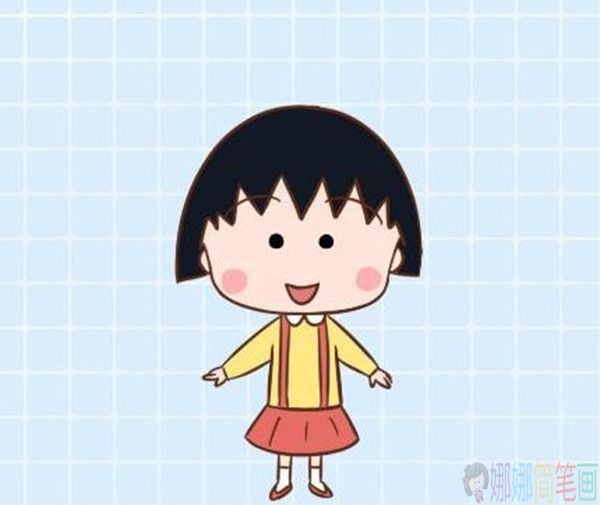 樱桃小丸子简笔画教程步骤图-5