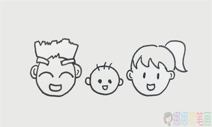 一家三口人简笔画教程-4