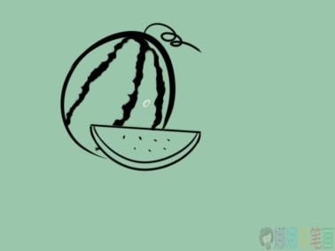 彩色西瓜儿童简笔画-5