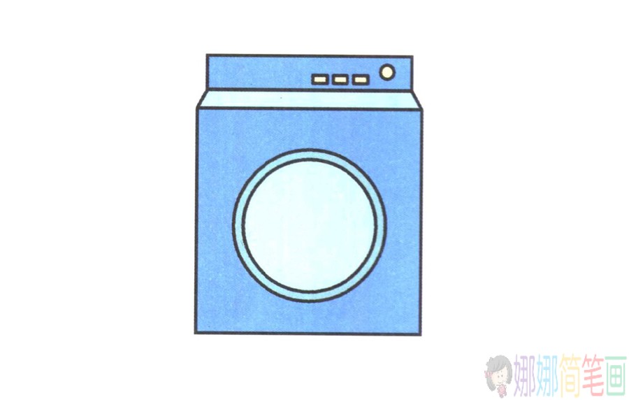 洗衣机怎么画,洗衣机简笔画图片-1