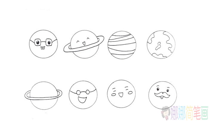 太阳系八大行星简笔画-3