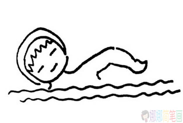 游泳运动员简笔画图片-1