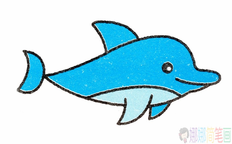 海豚儿童简笔画,海豚怎么画-1