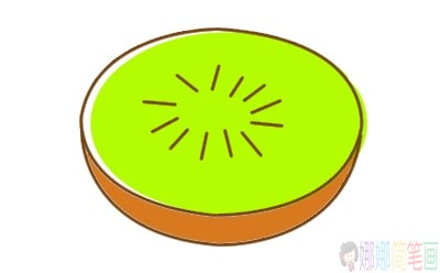 猕猴桃简笔画图片大全-1