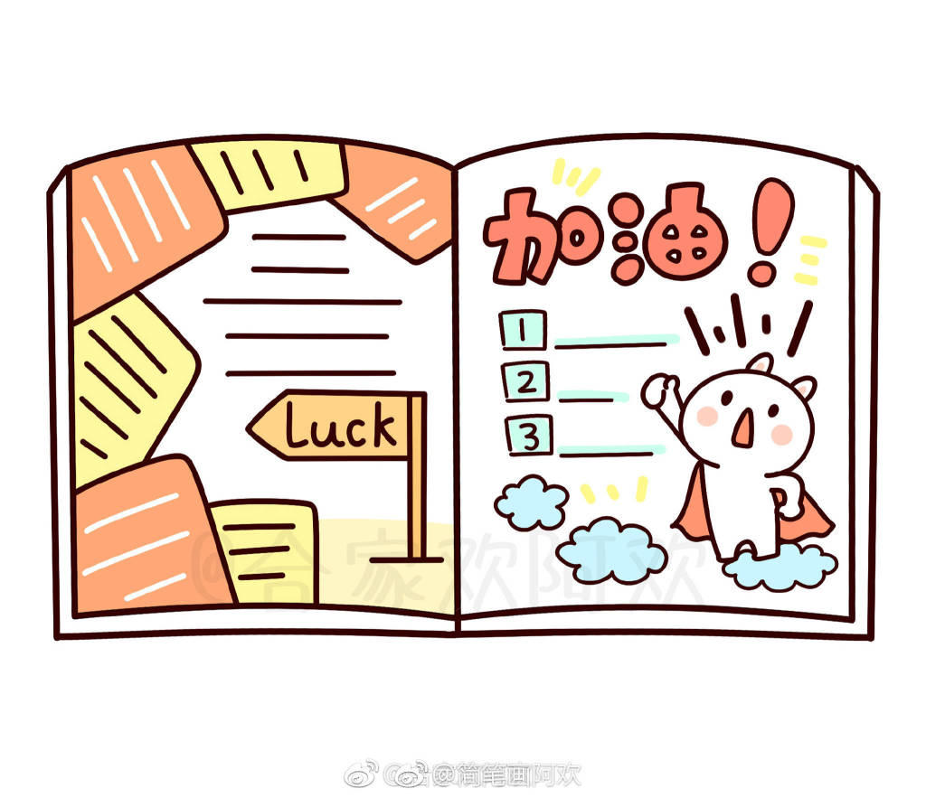 卡通简笔画手帐手抄报简笔画-1