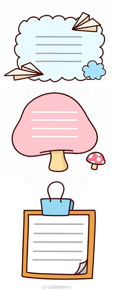 卡通简笔画手帐手抄报简笔画-6