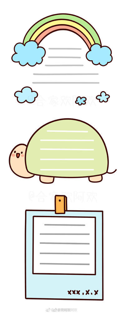 卡通简笔画手帐手抄报简笔画-7