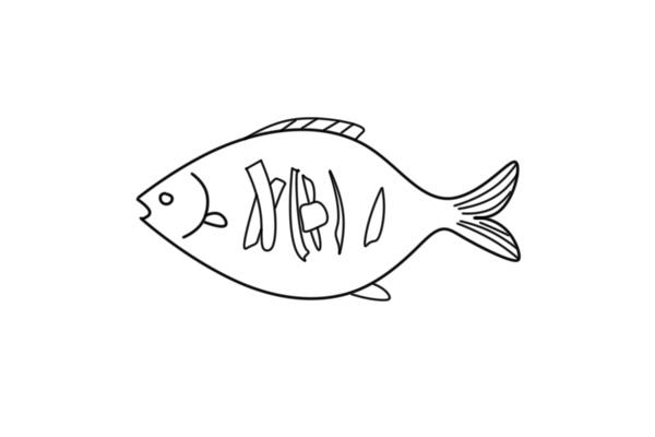 清蒸鱼简笔画-3