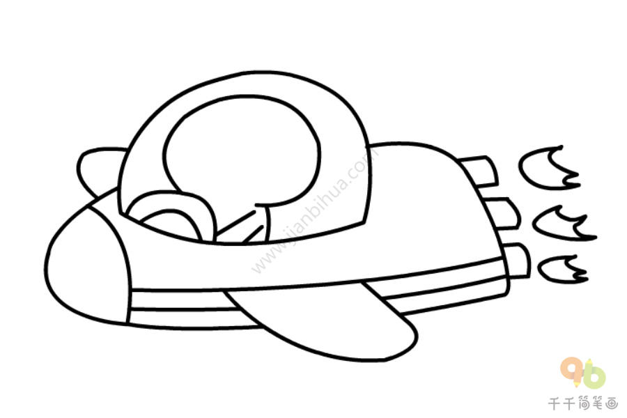 宇宙飞船简笔画-5